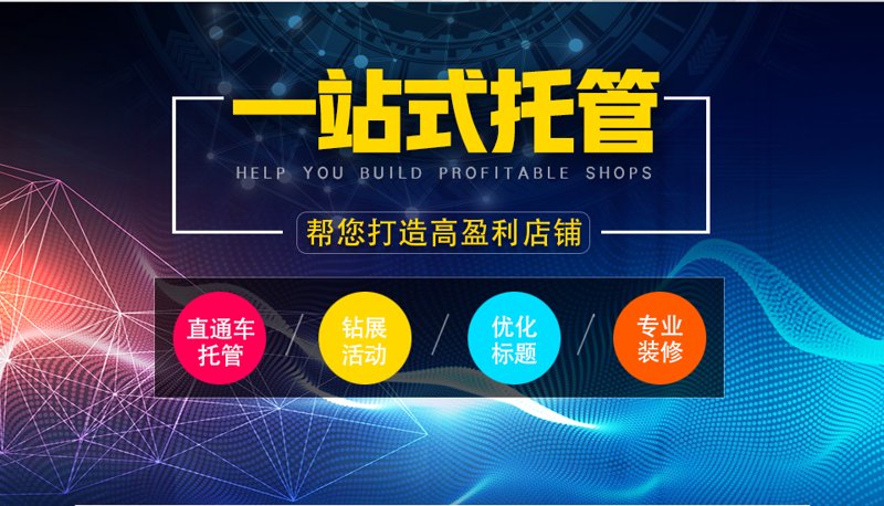 AI站群如何重塑线上营销格局？